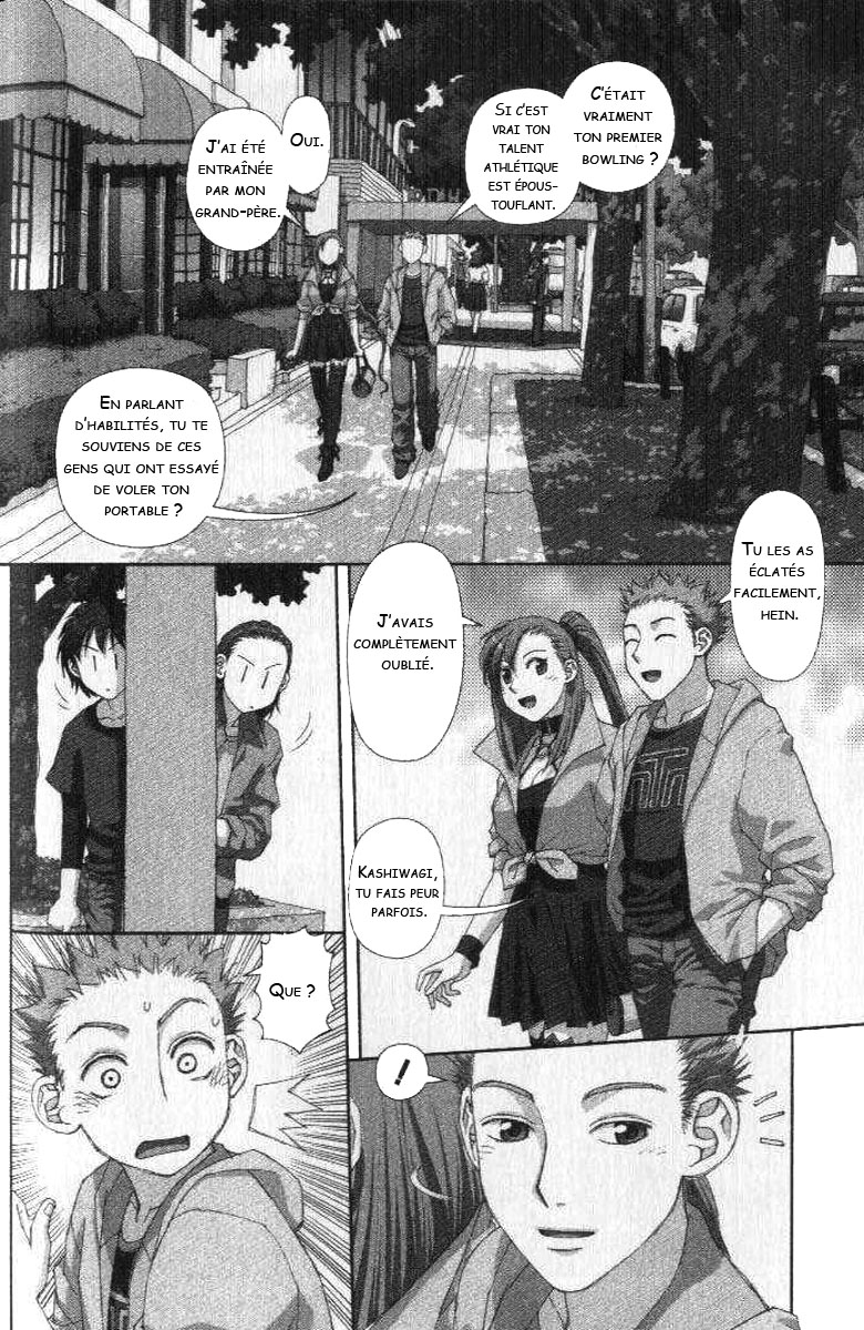 img Boku no Futatsu no Tsubasa 20